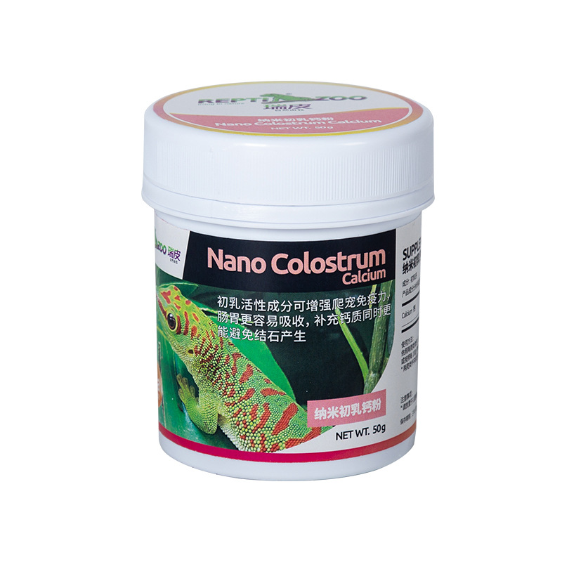 Reptizoo Sürüngen Kalsiyum Toz - Calcium Powder Reptile incelemesi ve fiyatı