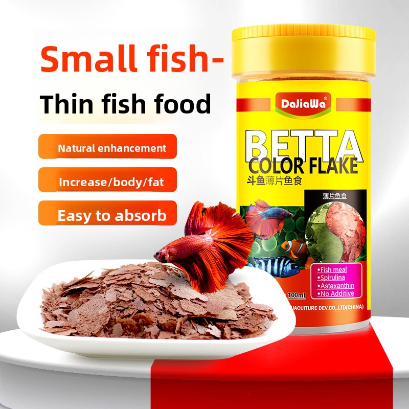 DaJiaWa Spirulina Pul Balık Ye - Tetra Food Goldfish Flakes incelemesi ve fiyatı